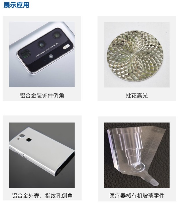 28圈(中国)官方网站